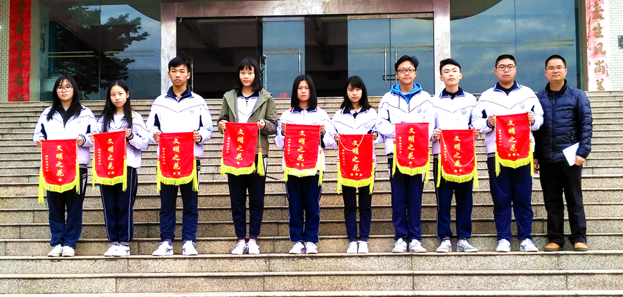 文明之花.jpg