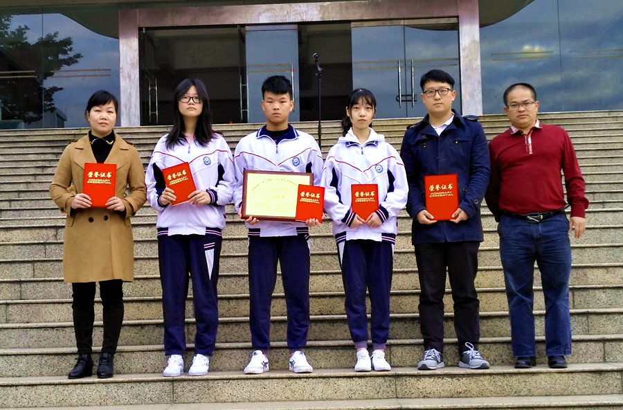 法理竞赛.jpg