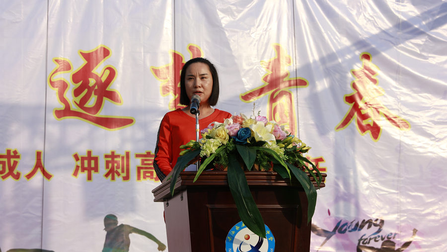 家长代表.jpg