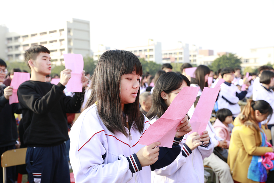 朗读弟子规1.jpg