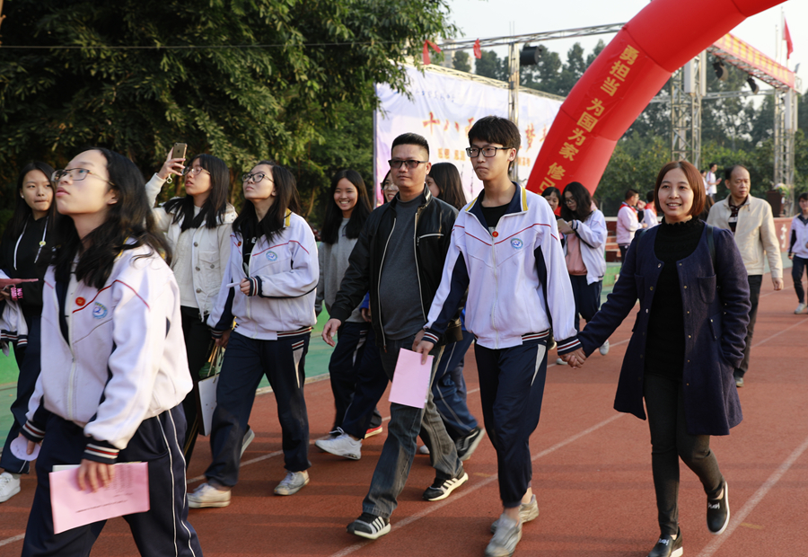 走过成人门3.jpg