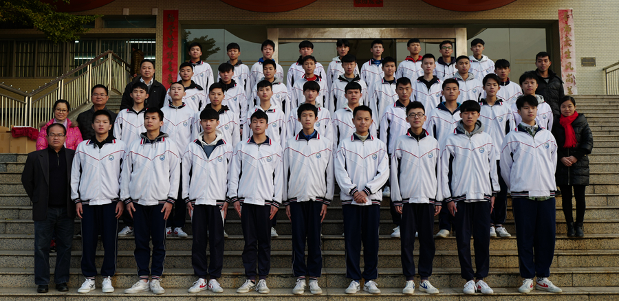 微信图片_20171219090745.jpg