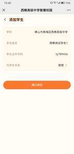 32ebe3f41e67b2b16720d1319acb05f