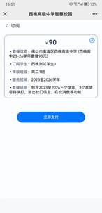 7c469b075ca1da829b7cc96bf9a35f6