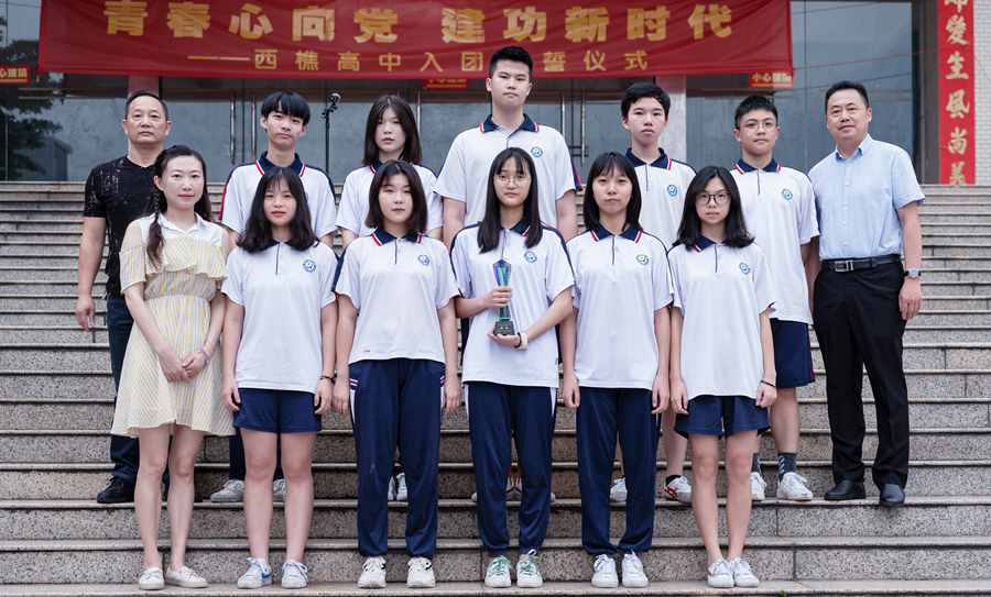 喜报:十一届艺术花会展演获银奖-南海区西樵高级中学